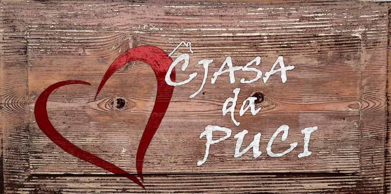 奥瓦罗Cjasa Da Puci公寓 外观 照片